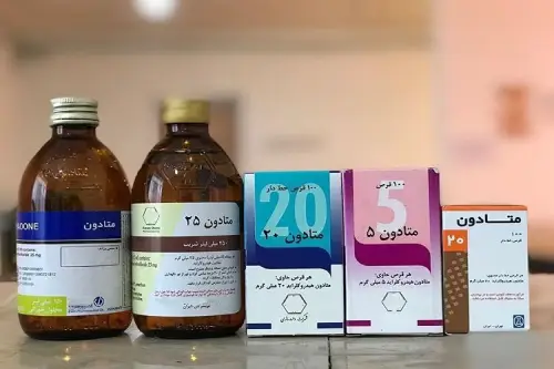 4371738 - موسسه درمان و ترک اعتیاد راهی به سوی نور بهترین روش ترک متادون در کمپ ترک اعتیاد